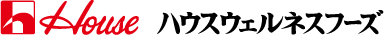 ハウスウェルネスフーズ
